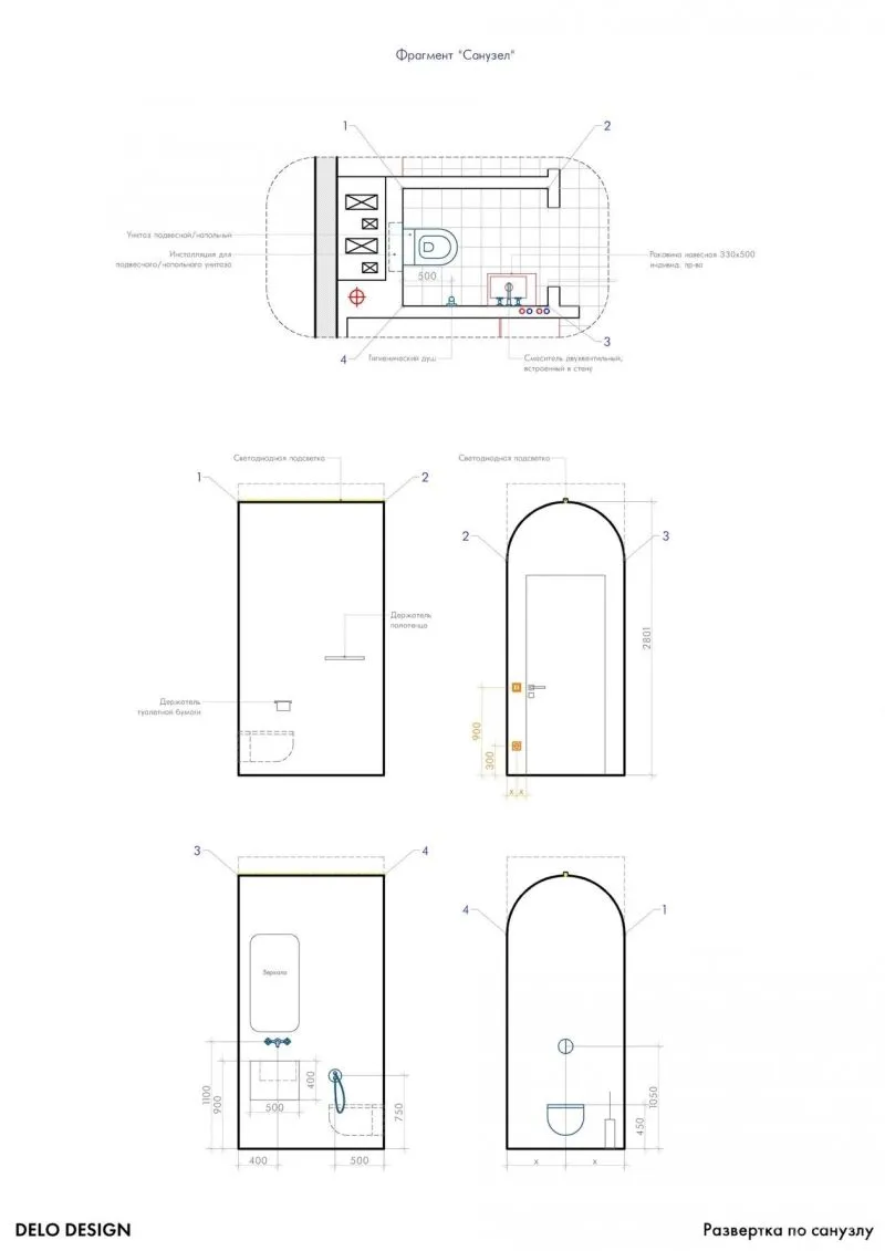 超实用，现代简约风公寓设计！