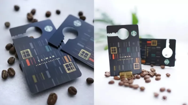 CCD打造-亚太地区首家希尔顿 Tapestry 酒店