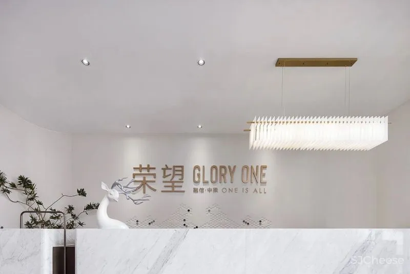 荣望融信 思创合设计 TCC