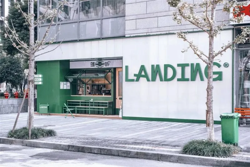 绿色复古的咖啡厅,拍照超级出片哦