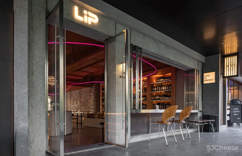 【新作】LIP 餐吧