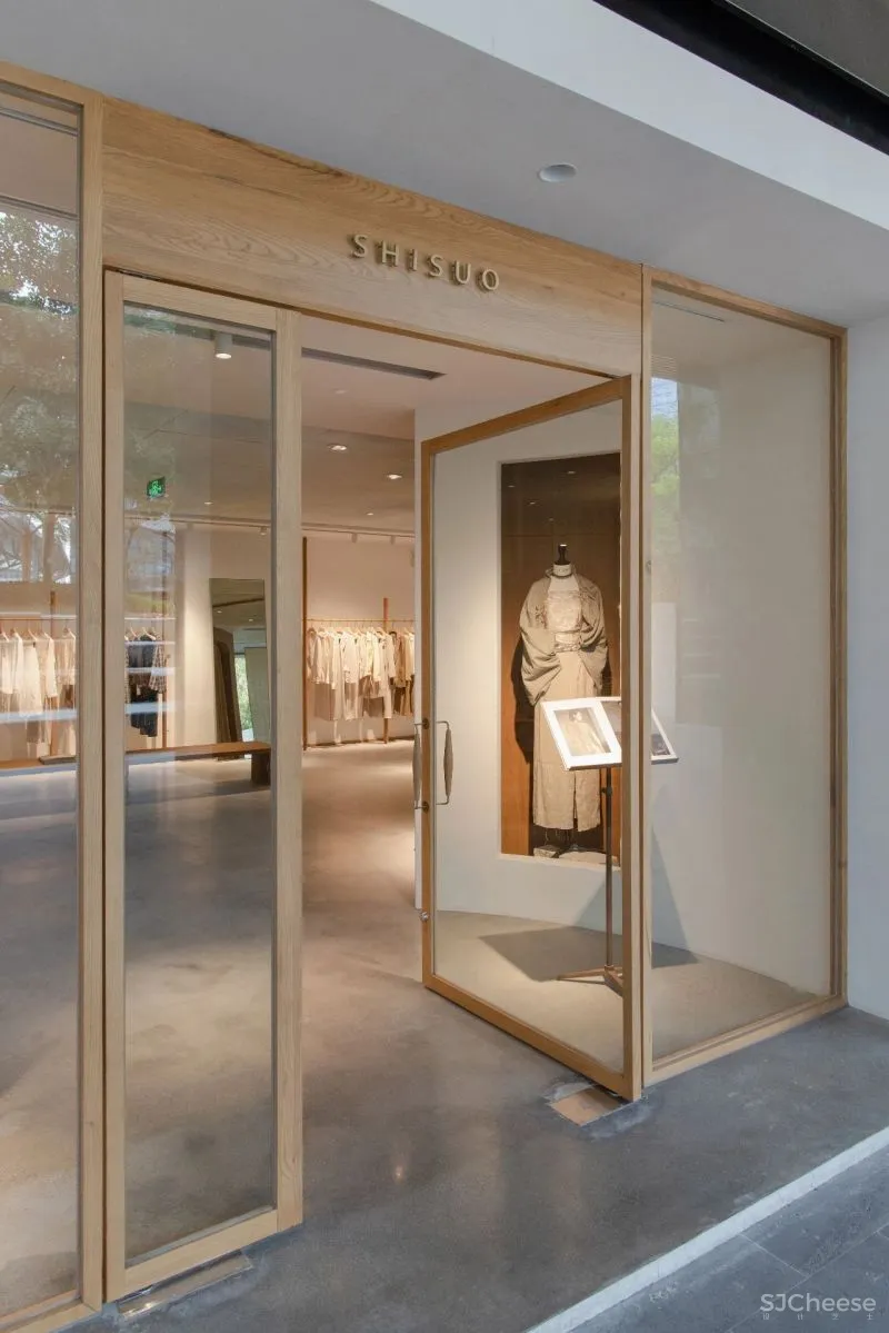 GTD 新作 SHISUO 生活方式概念店 · 深圳