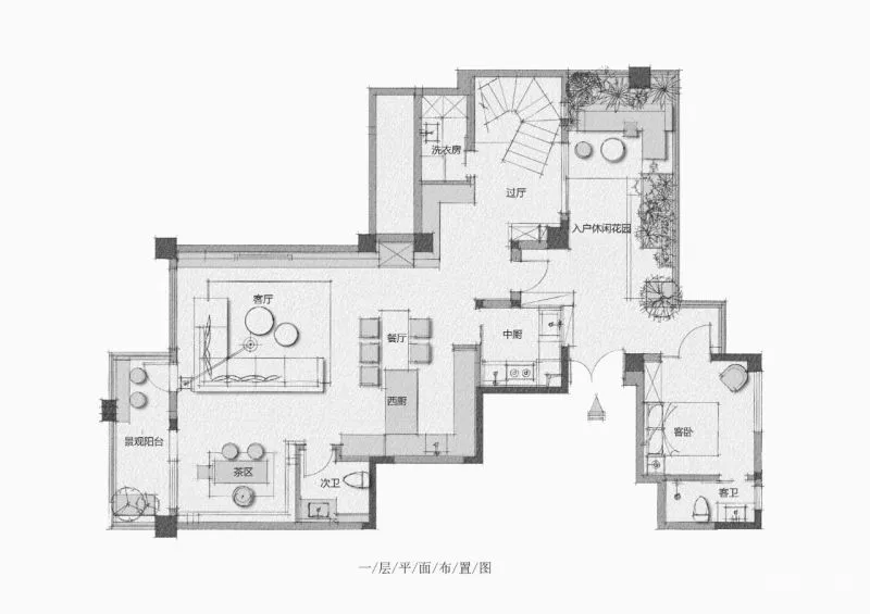 轶品·新作 王峰 × 私宅:生活的本质是浮华后的云淡风轻