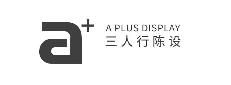 盘点 那些一、二线城市刷爆朋友圈的样板间!