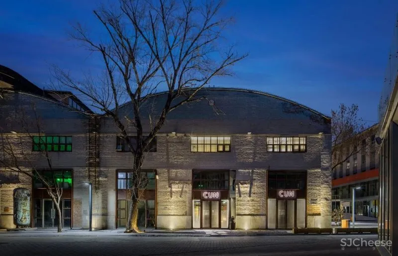 崔树 咖啡厅，不止咖啡