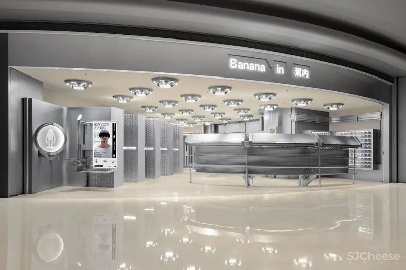 Some Thoughts 李京泽 蕉内深圳概念店,探索机械美学装置的趣味性