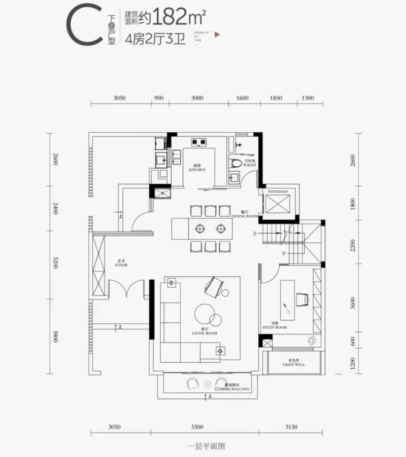 李玮珉新作 海口「仁恒滨江园」叠墅样板间和营销中心设计