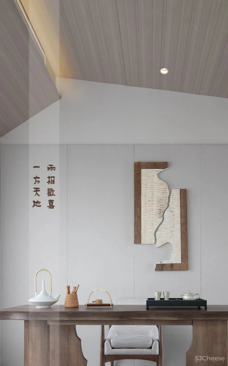 WE DESIGN：一方天地两相欢喜