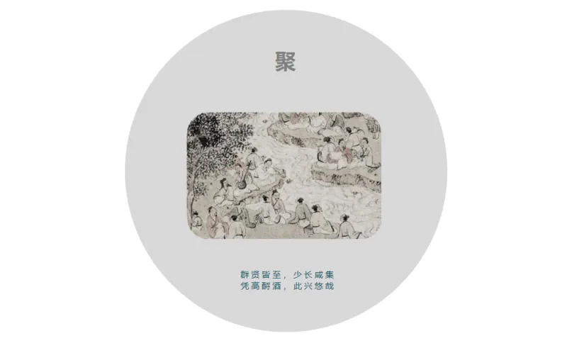 550㎡新中式别墅,寻一方诗意栖居!