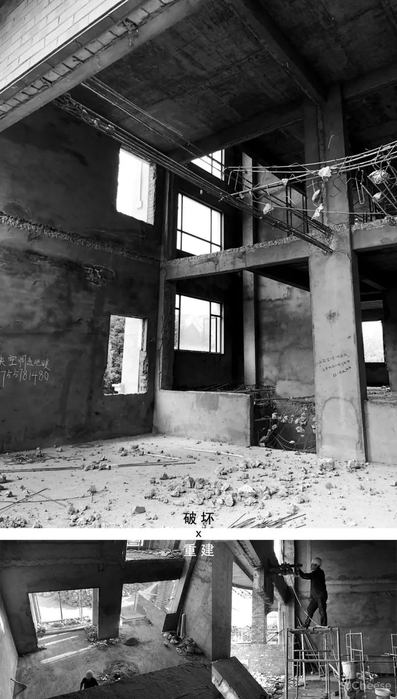 SETONE DESIGN 极简白，破坏与重构