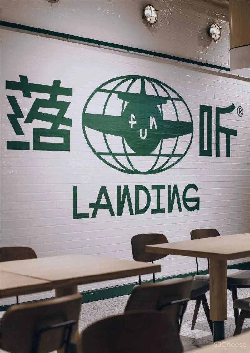 绿色复古的咖啡厅,拍照超级出片哦