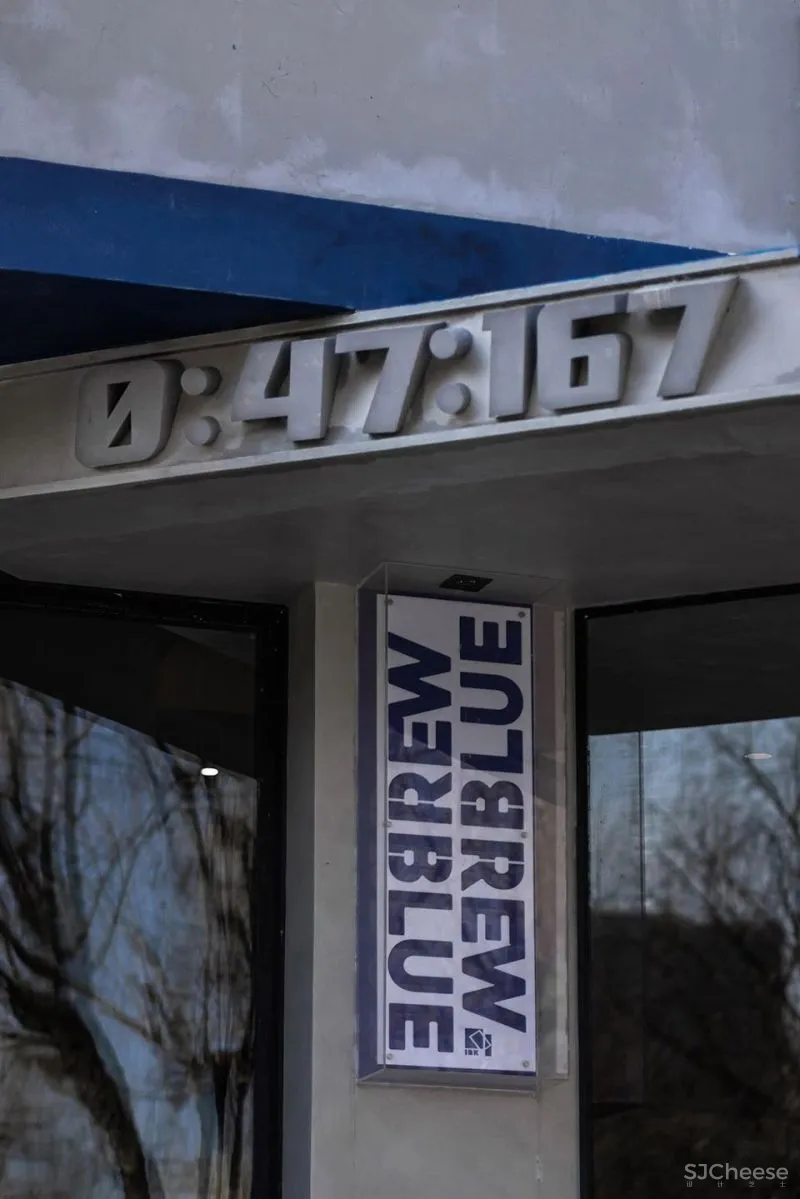 新作 立方体的重构 理想之蓝咖啡，青岛 开尺设计事务所