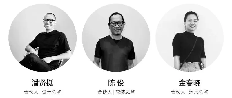 当代设计,升级理想湾区生活 众睦设计