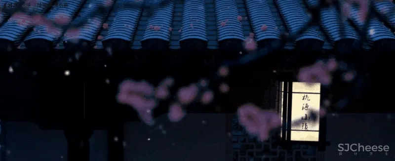 什么是合院别墅?