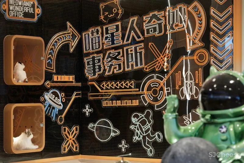 万科售楼处变身开黑、吸猫、撸妆馆,乐尚设计把潮玩体验做出新花样