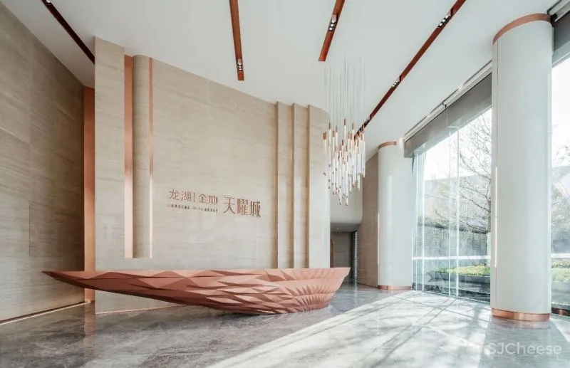 动静结合 规则弧形,交错出先锋时尚感 元禾大千