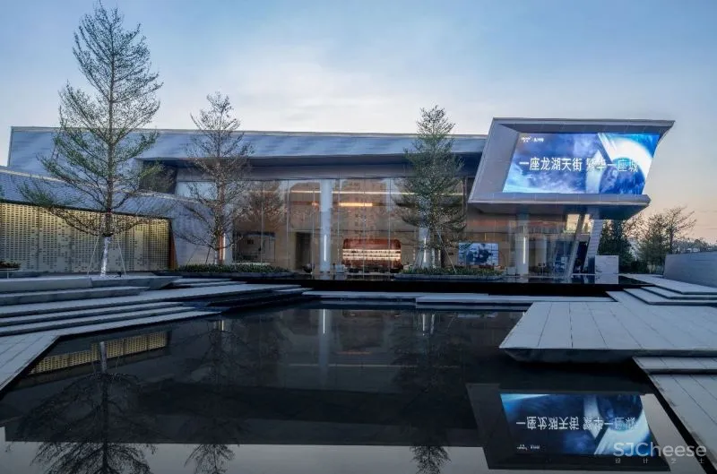 动静结合 规则弧形,交错出先锋时尚感 元禾大千