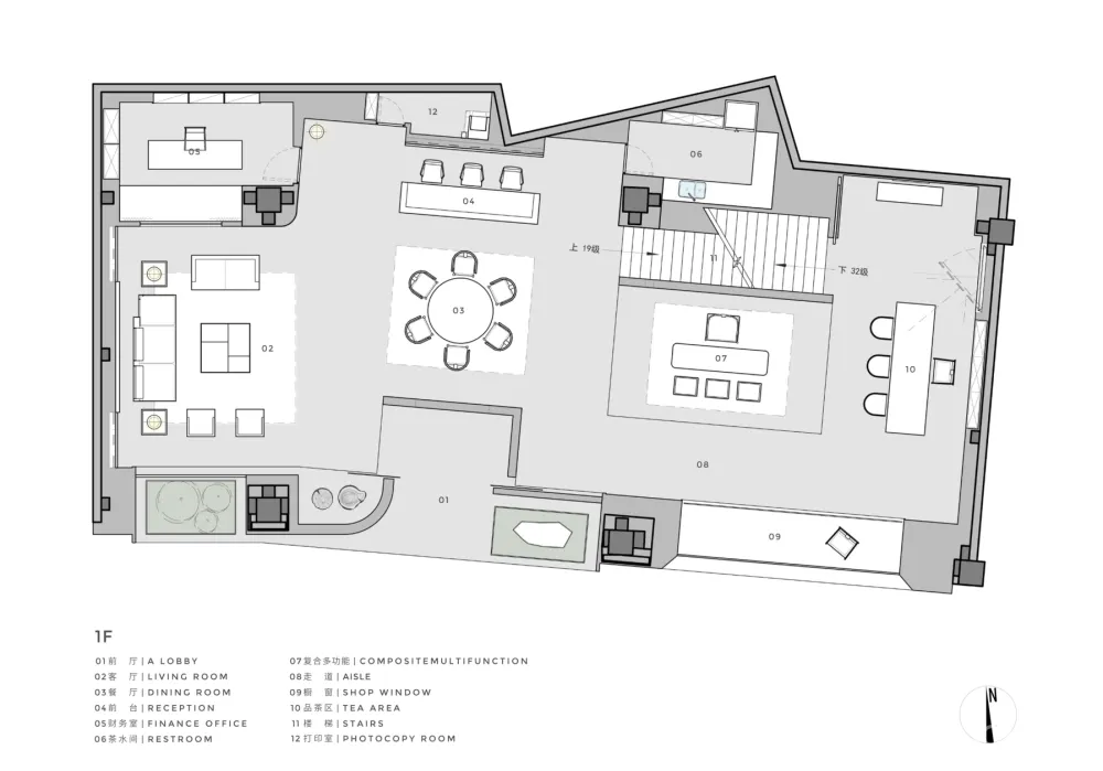 LICO荟舍X左右乾坤家居品牌体验馆-LICO力高设计