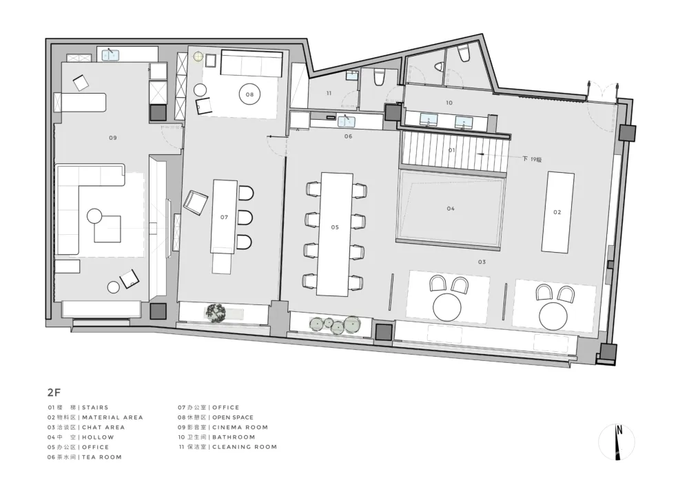 LICO荟舍X左右乾坤家居品牌体验馆-LICO力高设计