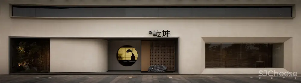 LICO荟舍X左右乾坤家居品牌体验馆-LICO力高设计