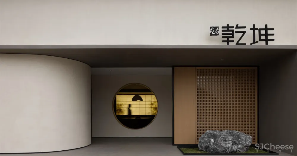 LICO荟舍X左右乾坤家居品牌体验馆-LICO力高设计