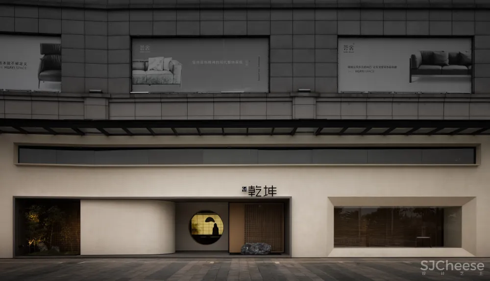 LICO荟舍X左右乾坤家居品牌体验馆-LICO力高设计