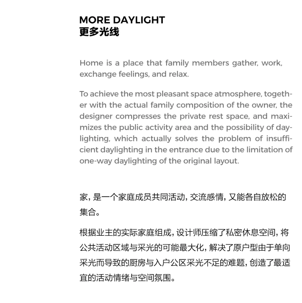 About Cubism|关于立体主义|Urban Object URBAN私宅设计所