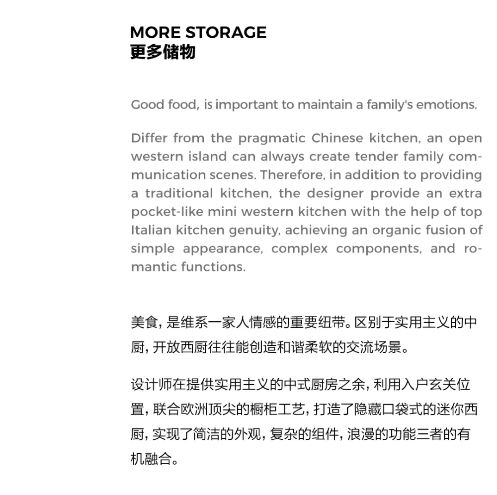 About Cubism|关于立体主义|Urban Object URBAN私宅设计所