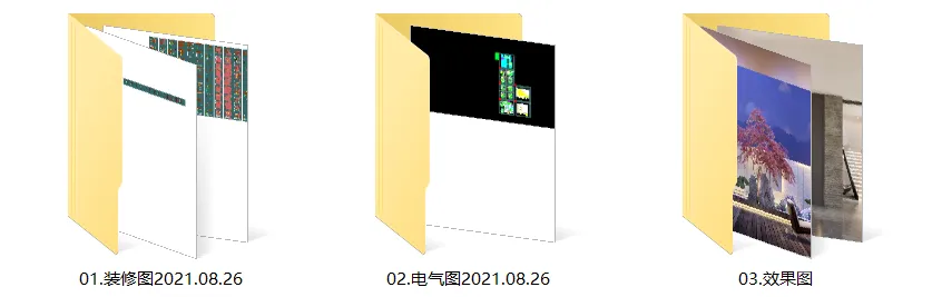 2200㎡现代轻奢九层超级别墅豪宅丨高清效果图+CAD施工图丨308M