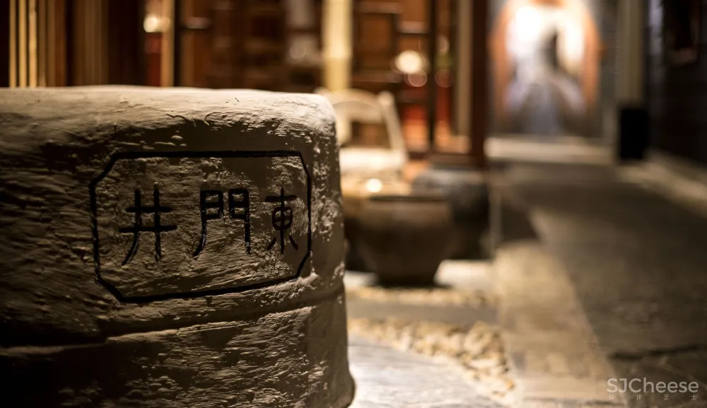 寻味两千年︱赣州蟠园主题餐厅设计