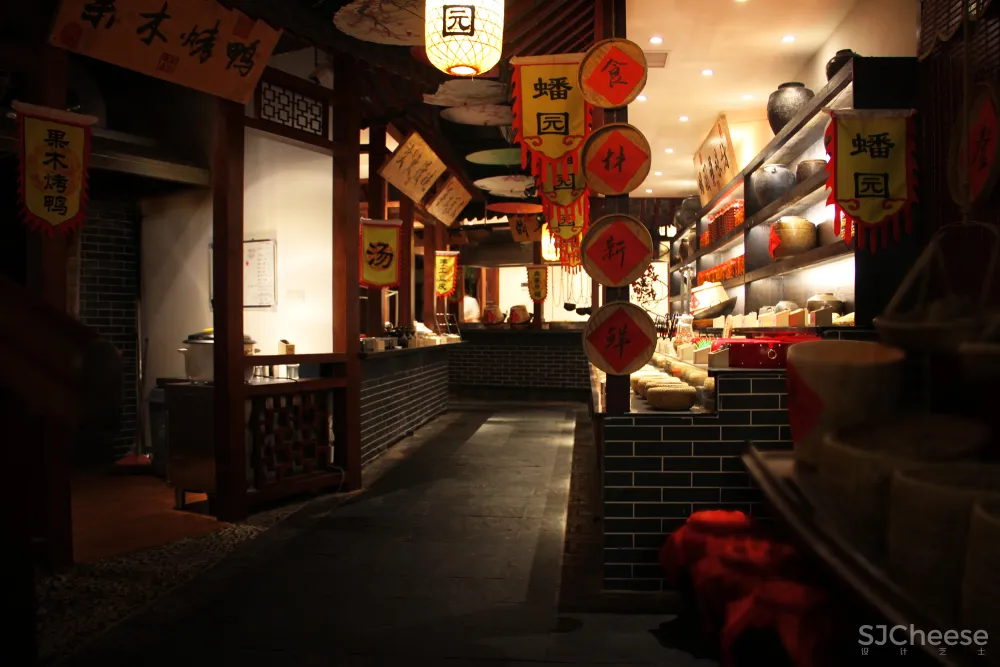 寻味两千年︱赣州蟠园主题餐厅设计