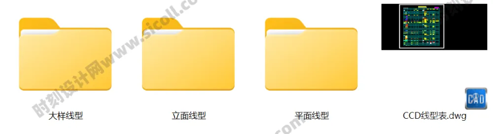 CCD知名设计公司标准丨CAD施工图制图规范+字体+图库+线型+节点+大样+门表+图例+打印样式丨130M