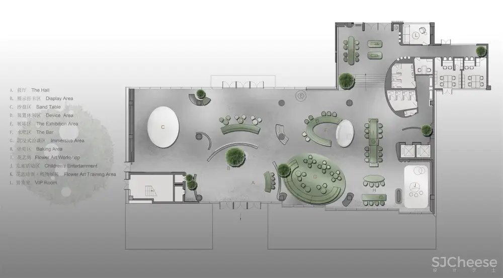 零次方空间设计 |  GREEN·FUN“树有洞天”乐园体验生活馆-融创学府壹号售楼处