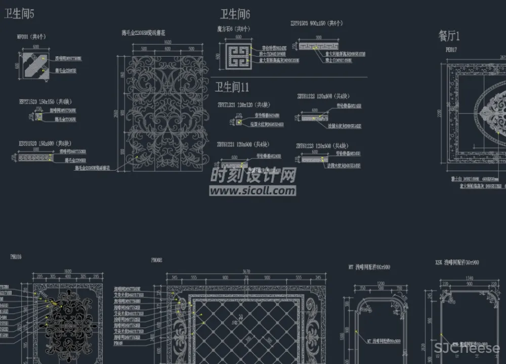 CAD地面铺装拼花合集丨各类大理石材地砖拼花波打线线条......丨DWG格式丨1.1G