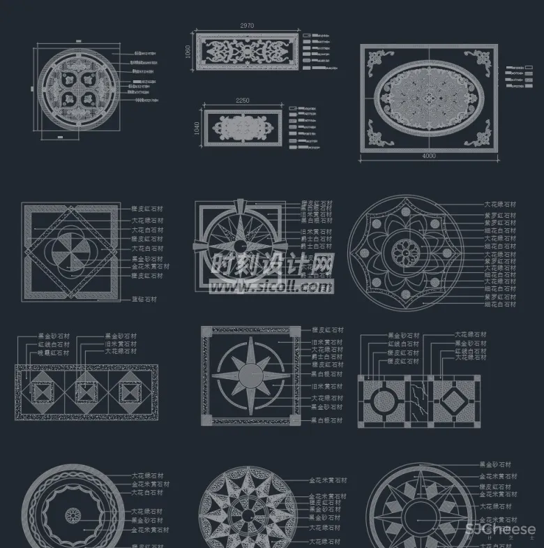 CAD地面铺装拼花合集丨各类大理石材地砖拼花波打线线条......丨DWG格式丨1.1G