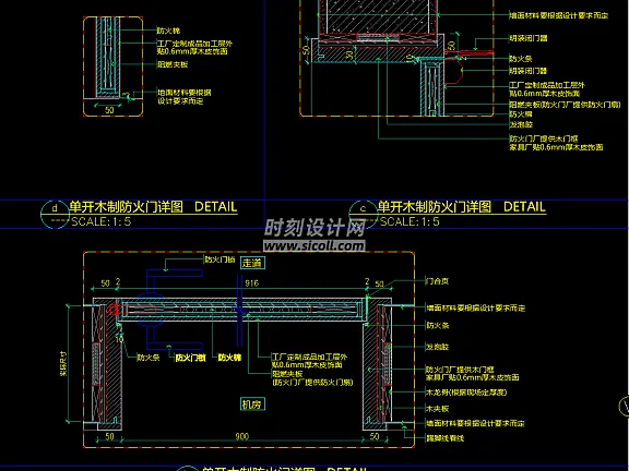 门窗CAD节点剖面合集合集丨门窗台门套飘窗管井暗门电梯防火门玻璃门木门双开门隐形门推拉门丨15.1M