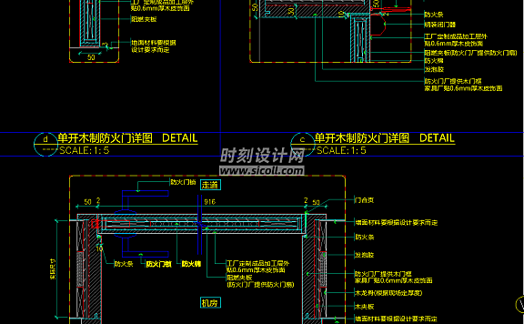 门窗CAD节点剖面合集合集丨门窗台门套飘窗管井暗门电梯防火门玻璃门木门双开门隐形门推拉门丨15.1M