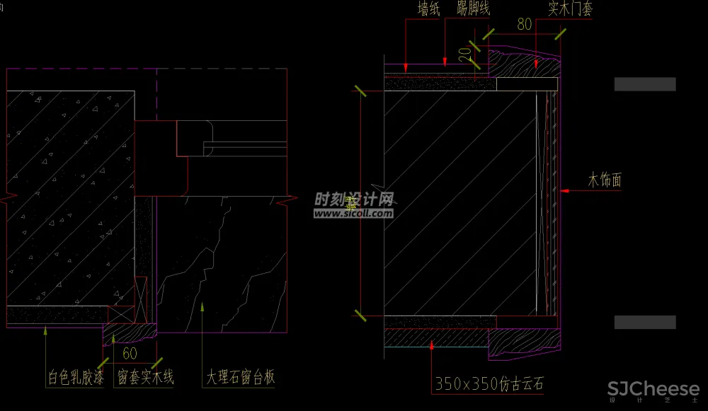 门窗CAD节点剖面合集合集丨门窗台门套飘窗管井暗门电梯防火门玻璃门木门双开门隐形门推拉门丨15.1M
