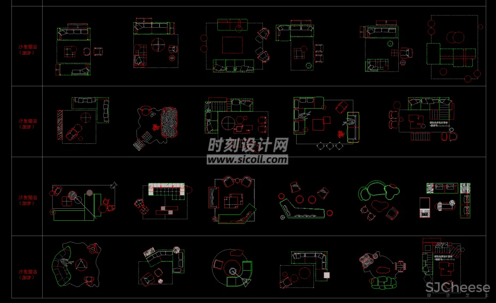 最新网红CAD家具平面图库丨简约异形弧形组合沙发床餐桌健身器材丨5.02M
