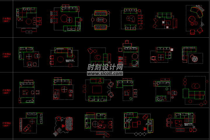 最新网红CAD家具平面图库丨简约异形弧形组合沙发床餐桌健身器材丨5.02M
