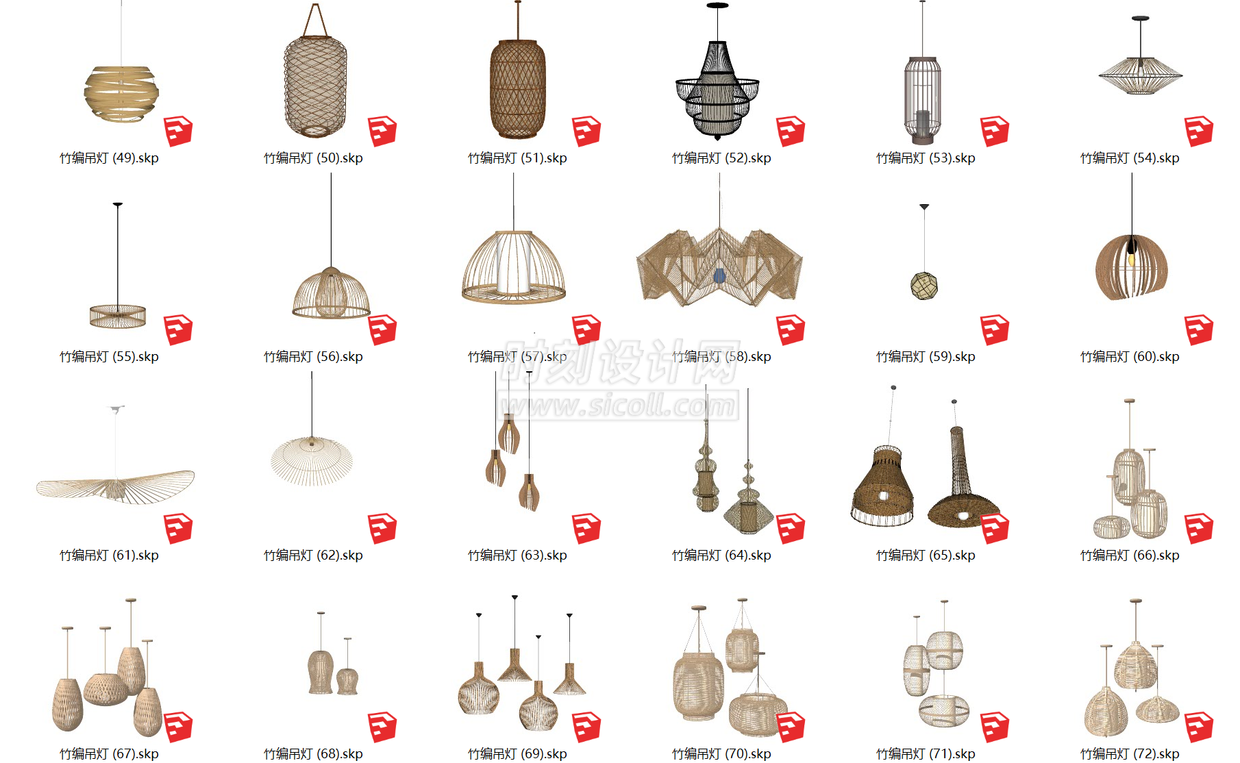 新中式现代简约禅意竹编吊灯SU模型合集丨84个竹编吊灯SU模型 SKP模型-287M