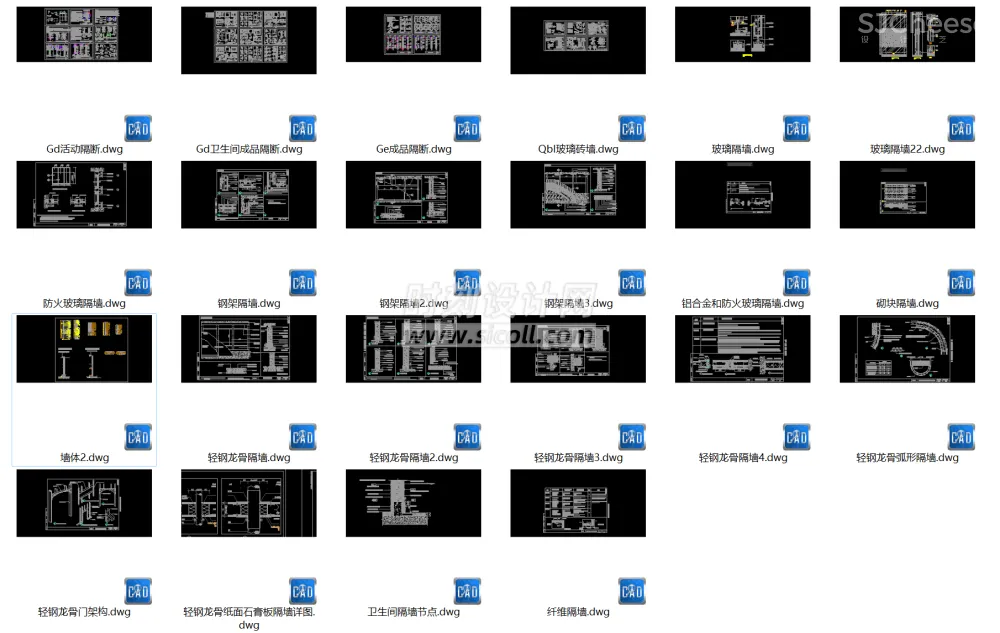 隔墙隔断CAD节点合集丨活动隔断石膏板轻钢龙骨玻璃隔墙CAD施工图剖面详图节点大样丨9.1M