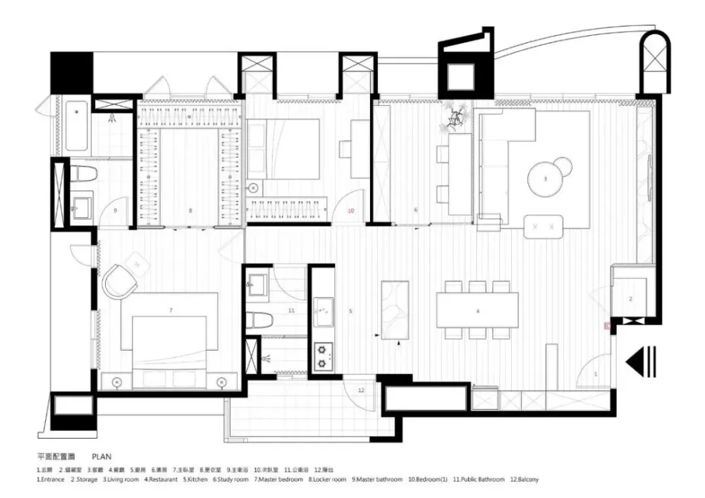 平面方案合集-家装公寓二居室平面方案布局图合集(790张)JPG丨 220M