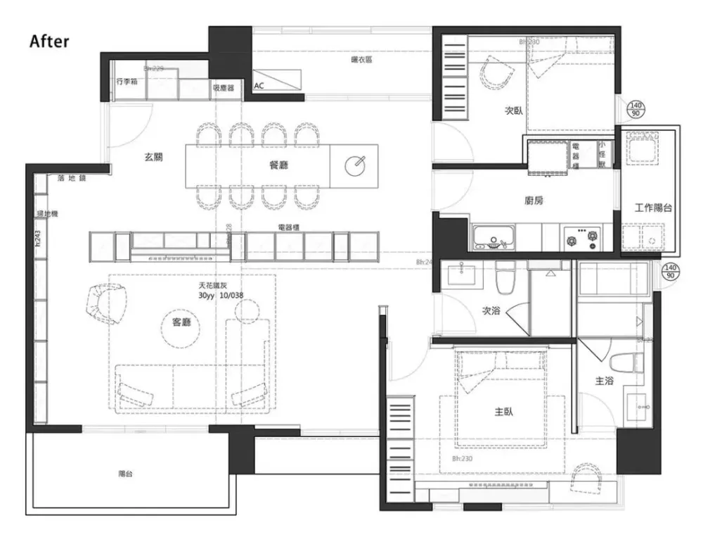 平面方案合集-家装公寓二居室平面方案布局图合集(790张)JPG丨 220M