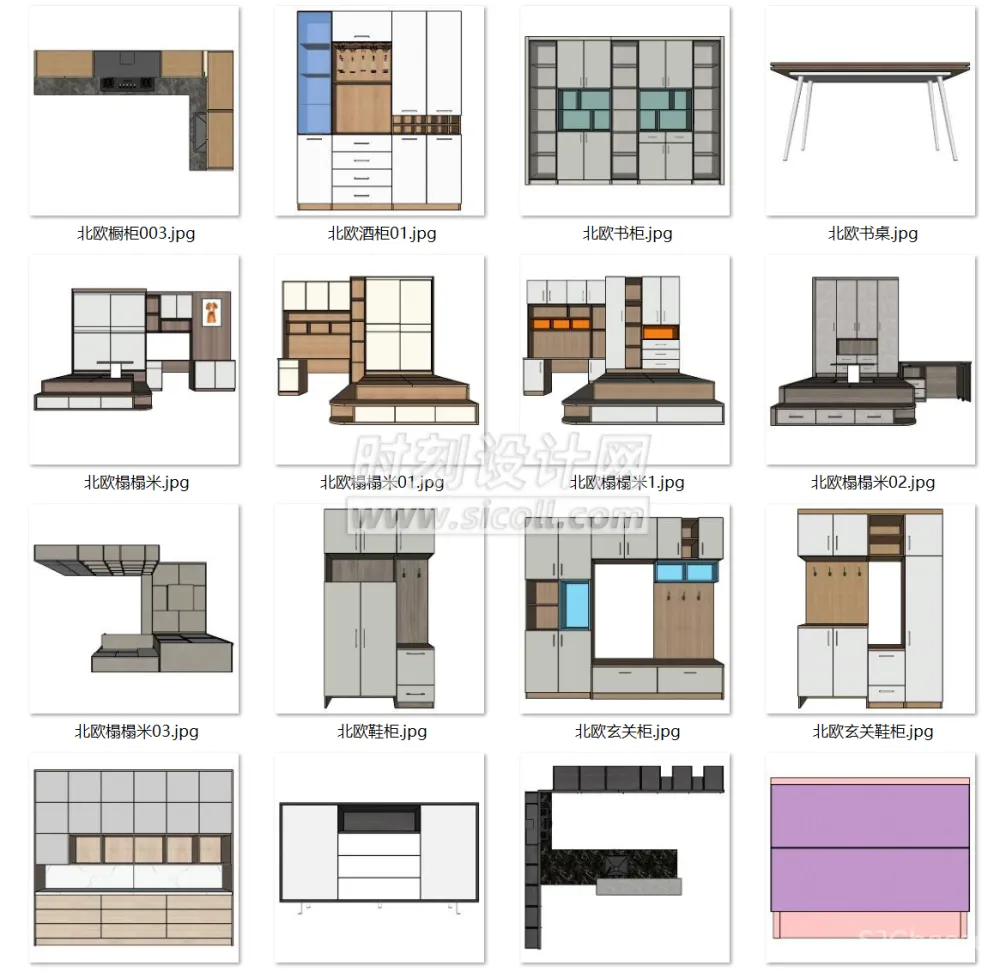 全屋定制SU模型合集-固定家具柜子门板拉手五金罗马柱丨500个丨SKP格式丨1.12G