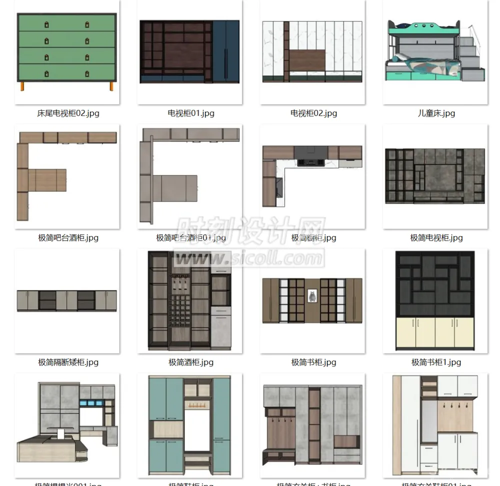 全屋定制SU模型合集-固定家具柜子门板拉手五金罗马柱丨500个丨SKP格式丨1.12G