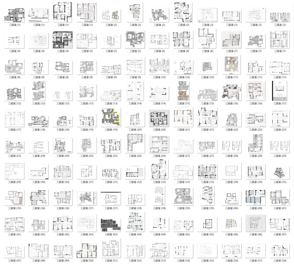 家装公寓三居室平面布局规划方案图合集丨670张JPG丨187M