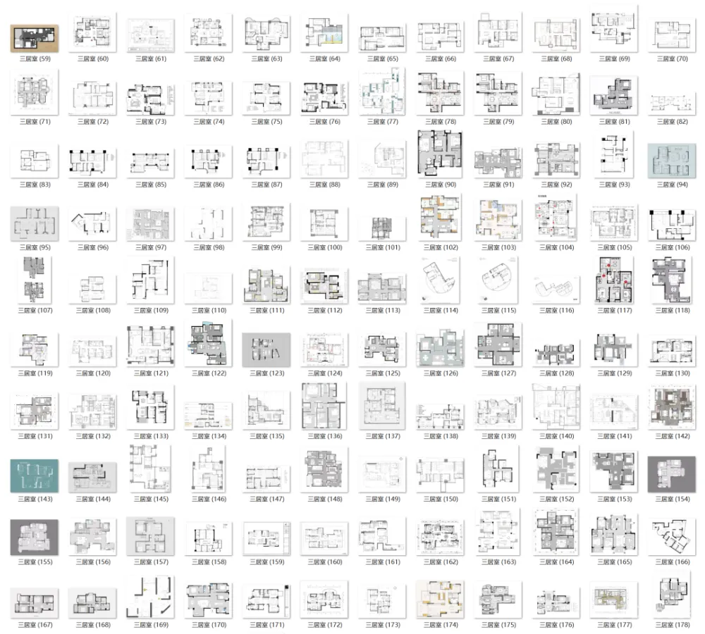 家装公寓三居室平面布局规划方案图合集丨670张JPG丨187M