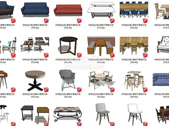SU常用家具模型-咖啡厅桌椅沙发吧桌凳子茶几草图大师模型丨SKP格式 100个丨661M
