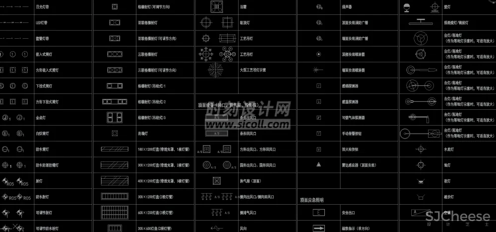 电气插座、灯具、开关、天花、符号、机电标识平立面图例图标CAD合集丨18.9M
